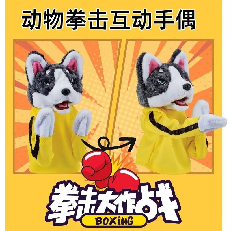 Husky Boxing Dog Plush Toy
